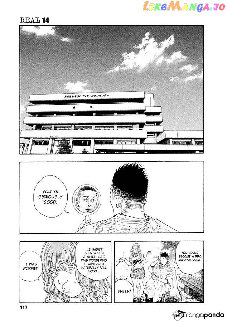 Real, Chapter 82 image 31